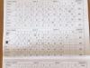 fullsizerender_8_332x800